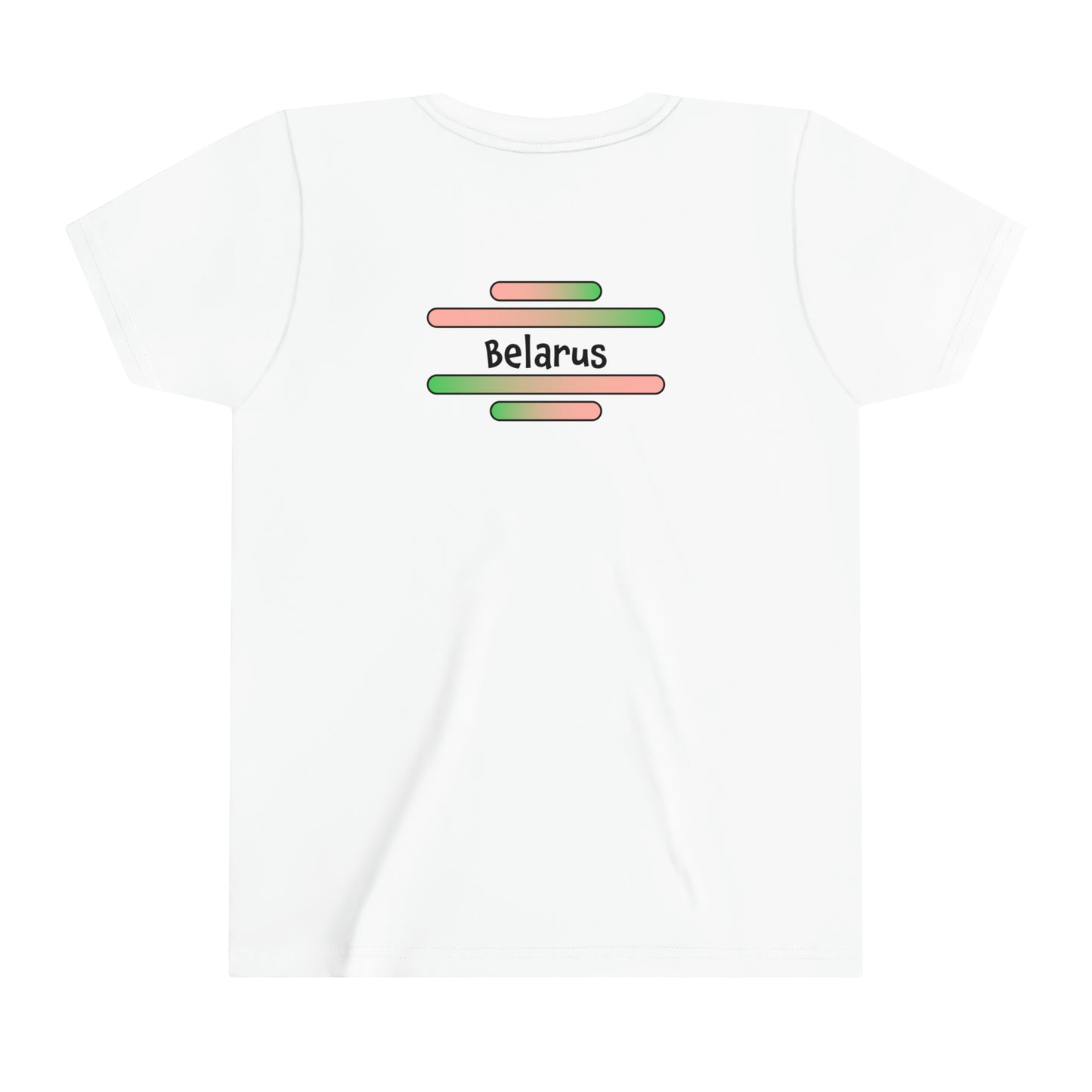 Belarus Youth Adoption Orfanatics Short Sleeve Tee