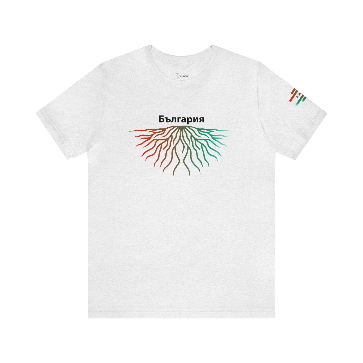 Bulgaria Roots -  Adoption Orfanatics Unisex Jersey Short Sleeve Tee