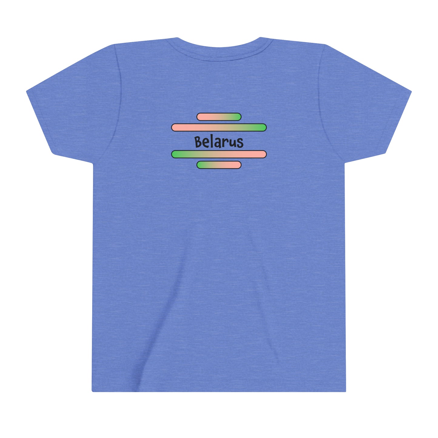 Belarus Youth Adoption Orfanatics Short Sleeve Tee