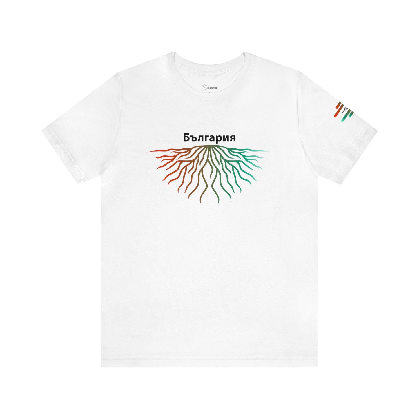 Bulgaria Roots -  Adoption Orfanatics Unisex Jersey Short Sleeve Tee