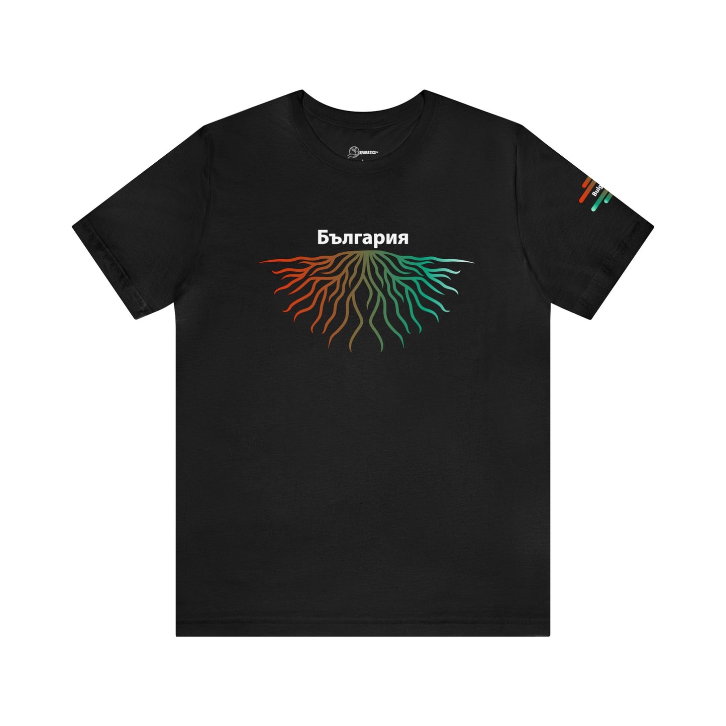 Bulgaria Roots -  Adoption Orfanatics Unisex Jersey Short Sleeve Tee